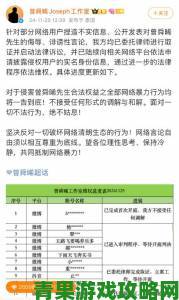 新探|深度报道嗯用力别停受不了快别停图片风波：平台审核漏洞曝光