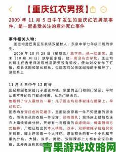 耽改广播剧：究竟是怎么回事？事件全解析