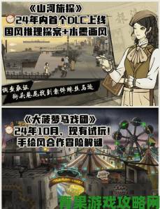 伊丁天堂暗夜精灵攻略大全天赋树深度解析及实战应用场景