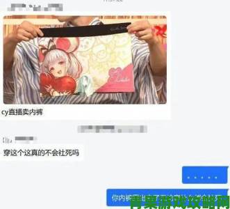 忘穿奶罩被同桌c了一节课全网热议 当事女生首度公开回应事件始末