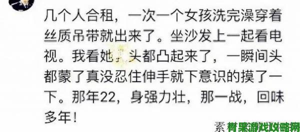 今日吃瓜51cg热门大瓜反差背后竟藏惊天秘密举报材料揭露暗箱操作内情