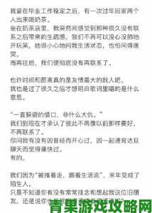 坐公交车上被的最深的一次对话为何令陌生人成为知己