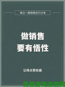 性销售新型模式引争议消费者权益保护成焦点话题