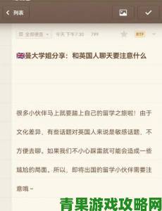 男生亲你私下代表什么呢过来人告诉你这绝对不只是玩笑