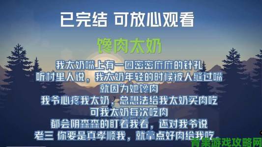 公在客厅里吃我的奶涨奶这种行为是否存在潜在的健康风险