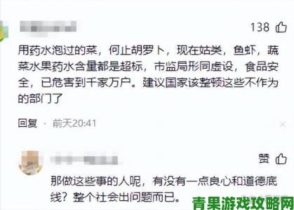 拨黄萝卜爆红背后的产业链暗藏哪些不为人知内幕