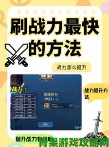 热搜|手游《刀锋无双》名将情缘玩法揭秘：增强实力收效加倍