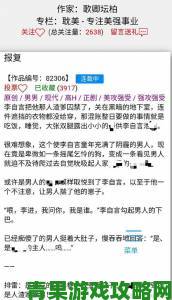 男神教我拍床戏h深度解析影视行业不为人知的拍摄法则