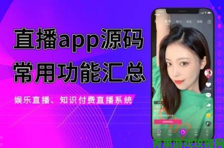 成品短视频软件网站大全app软件有哪些推荐这几个用过都说好