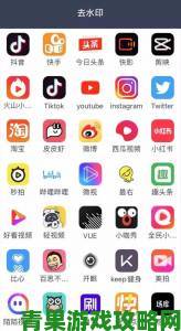 成品短视频软件网站大全app软件有哪些推荐这几个用过都说好