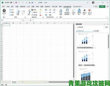 18模进阶攻略解锁隐藏功能与优化技巧打造专业级效果