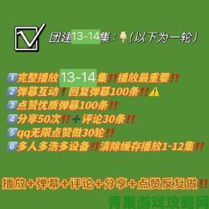 国产高清精品软件用户真实举报经验分享这些坑要避开