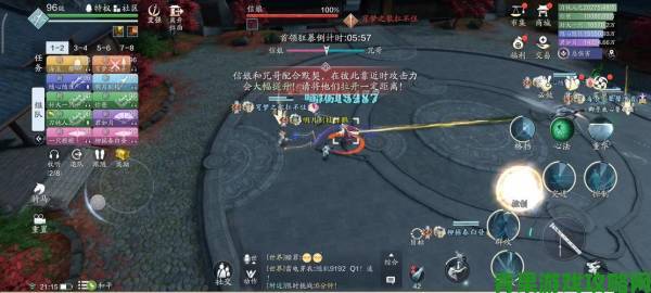 魔渊之刃残酷魔王困难20层BOSS打法攻略