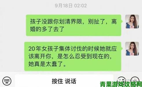 看到爹我是你亲生闺女啊这幕网友集体破防现实比电视剧更狗血