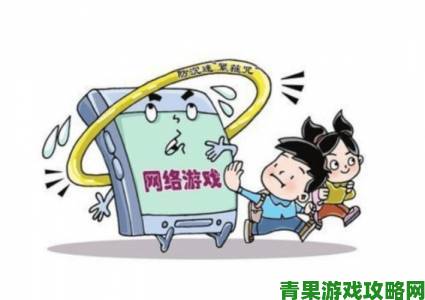 国家卫健委：游戏属正常行为，但过度游戏可引发游戏障碍