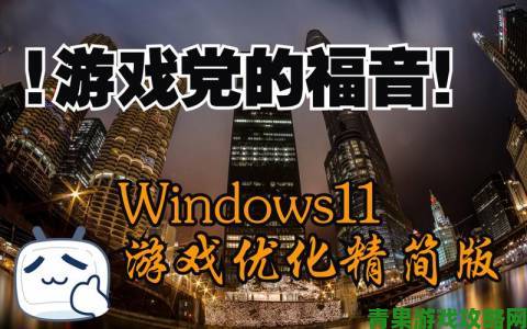 EA 问卷调查意向推出 PC 游戏月租服务 怒删党福音