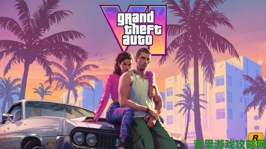 GTA6定价超70美元引热议：玩家看法不一，贵贱难定