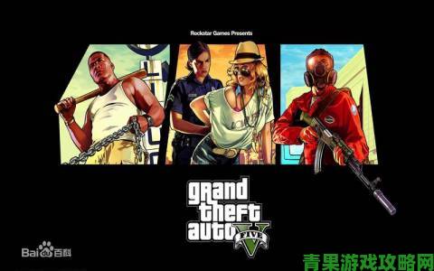 外媒观点：《GTA》的精髓在于嘲讽美国，因此其独特魅力仅在美国得以完美体现