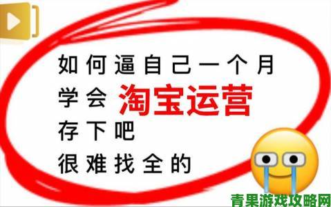 B站推广网站入口2024的推广形式背后逻辑深度剖析用户引流真相