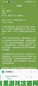 探讨|姐姐叫的好好听啊姐姐叫的好听为何走红专家揭示流行文化密码