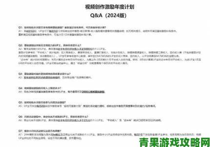 B站视频举报功能被滥用普通用户如何避免误伤优质内容