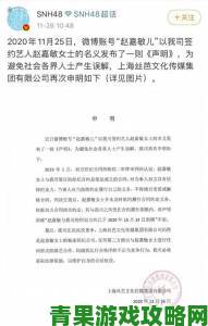 全网热议地里激战2小时参与者身份曝光牵出二十年未解矛盾