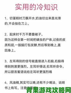 早上醒来灼热还在身体？隐藏三年的群体举报事件终于全网发酵