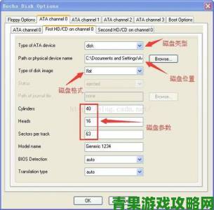 FREE OK联合多部门开通绿色通道举报处理时效提升秘诀