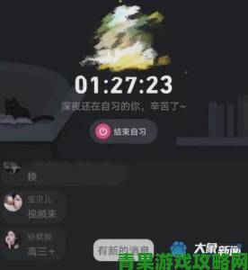 探讨|男人自述吃奶的感觉背后真相揭露某行业隐秘违规操作调查