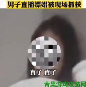 91一区二区三区背后的真相竟让网友热议不断你绝对想不到的隐藏内容