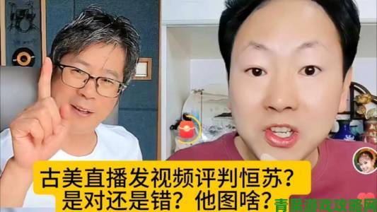 社区|蘑菇视频观看历史数据曝光揭示当代年轻人娱乐偏好