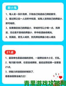 打扑克又叫又疼背后隐藏着哪些不为人知的健康隐患