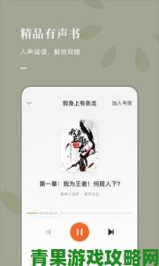 海棠书屋myhtlmebook官网版盗版泛滥用户如何通过举报保护正版