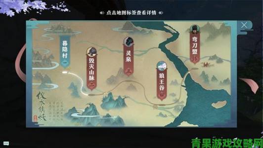 《雪鹰领主手游》乘龙凌霄自创玩法与搭配攻略：绝学玩法全解析