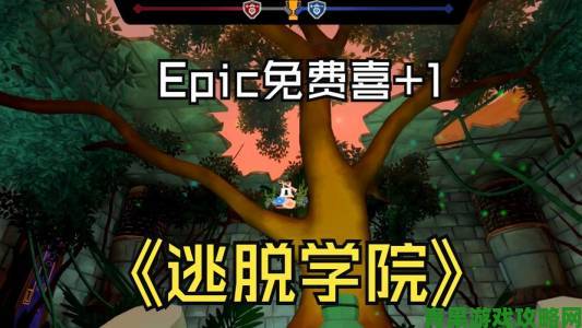 Epic喜加一：备受好评的恐怖冒险游戏《无光之海》来袭