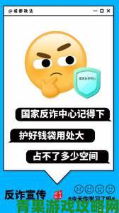 内部员工曝料一个在上吃一个在下面敷面膜背后暗藏消费欺诈陷阱