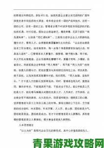 每日大赛奖励机制深度剖析如何精准计算收益最大化