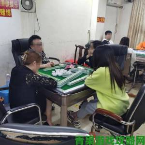 早报|现场直击打扑克剧烈运动赛事因安全措施不当遭监管部门查处