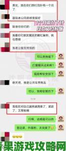 晨报|私密粉嫩当天做当天有效果么消费者投诉无效果商家涉嫌虚假宣传