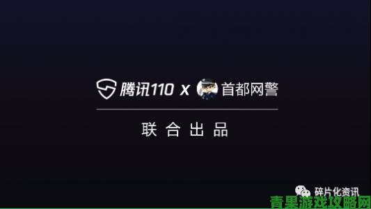 礼包|意大利激情刺激xxxhd内容涉嫌违法多地网警接到群众实名举报