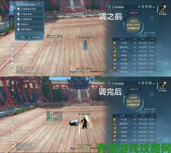 《逆水寒》铁衣1V1：技能选择与连招技巧