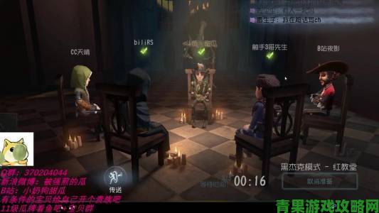 快推|第五人格BlackJack更新内容及新版本玩法解析